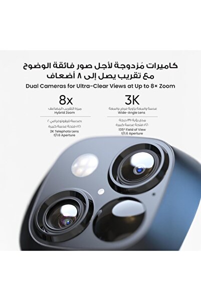 Eufy Security SoloCam S340, Solar Security Camera, Wireless Outdoor Camera, 360° Pan & Tilt Surveil