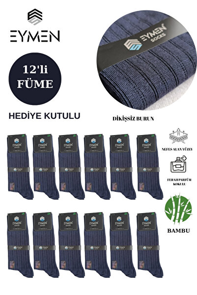 Eymen Socks 12'li Bambu Erkek Soket Çorap Tek Renk - Premium ,dikişsiz, Dik Ç...
