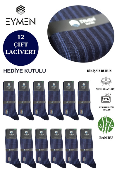 Eymen Socks 12'li Bambu Erkek Soket Çorap Tek Renk - Premium ,dikişsiz,dik Çi...