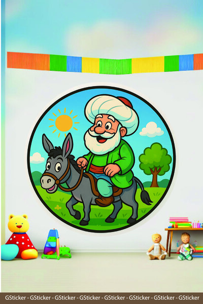 GSticker ملصق حائط دائري لجد وأطفال لطيفين للمدرسة ورياض الأطفال وغرفة الأطفال
