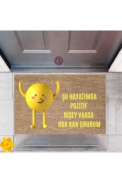 Mu Art Ahşap Door Mat Decorative Digital Print Positive P-2378