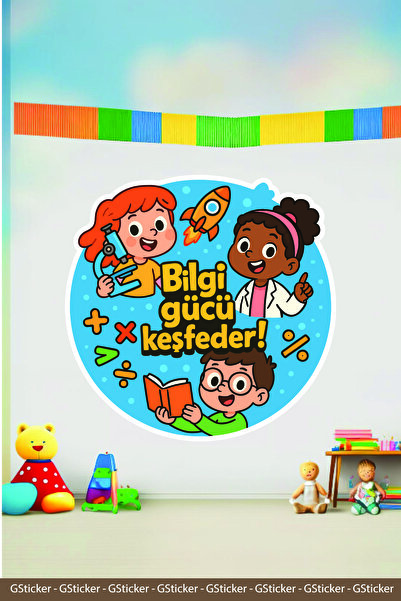 GSticker ملصق حائط لغرفة الأطفال في رياض الأطفال ورياض الأطفال من ملصق مدرسي ...
