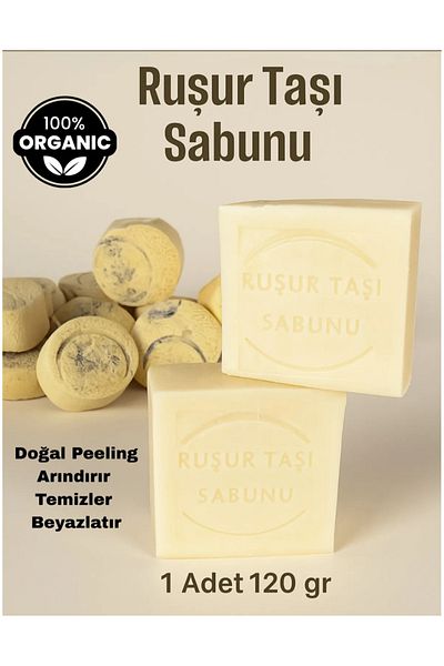Sabuncu Hacı Iran Rushur Stone Soap Natural Exfoliating Effect Moisturizing Whitening Effect Rushur Soap