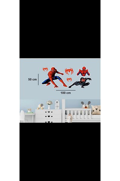 butaelle butik Wall Sticker Room Children Gift
