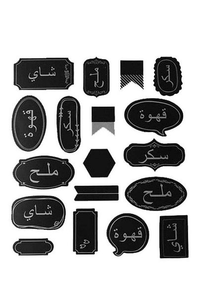 Generic 18-Stickers for tea and coffee boxes to label the tools