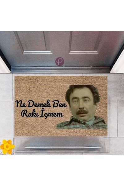 Mu Art Ahşap Bfs Door Mat Decorative Digital Printing What Does It Mean P-2381