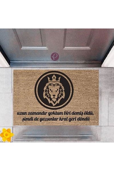 Mu Art Ahşap Bfs Door Mat Decorative Digital Printing King Is Back P-2380