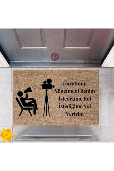 Mu Art Ahşap Bfs Door Mat Decorative Digital Printing Director P-2390