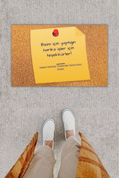 Mu Art Ahşap Bfs Digital Printing Decorative Note Brown Door Mat K-1272