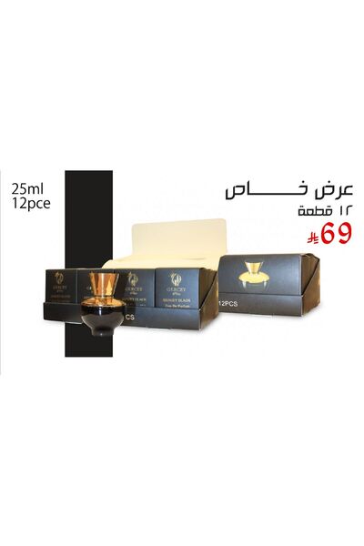 Gercey Poss عطور توزيعات 25 مل 12 قطعه