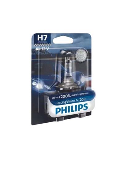 Philips 12972RGTB1 Bulb, high beam