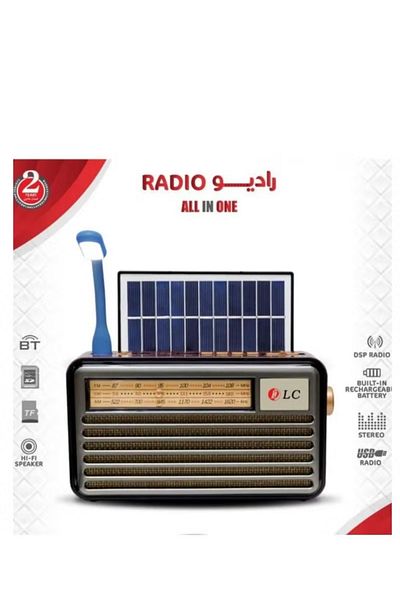 DLC Portable Solar Bluetooth Radio with LED Light & MP3 Player