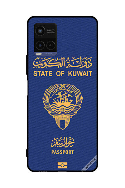 Covernex غطاء حماية لهاتف فيفو Y21 جواز سفر الكويت