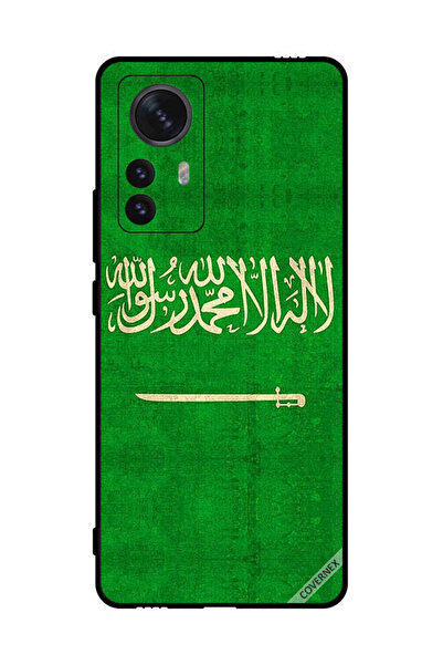 Covernex غطاء حماية لهاتف شاومي 12 برو - علم المملكة العربية السعودية - عتيق
