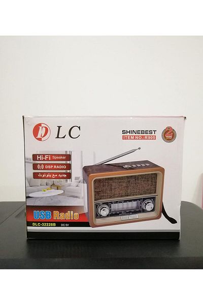 DLC Shine Best Retro Bluetooth USB Radio with Hi-Fi Speaker & DSP