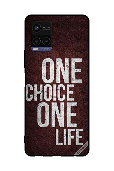 Covernex غطاء حماية لهاتف فيفو Y21 One Choice One Life