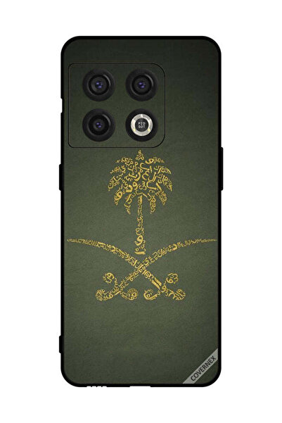 Covernex غطاء حماية لهاتف OnePlus 10 Pro، لافتة وطنية عتيقة للمملكة العربية ا...