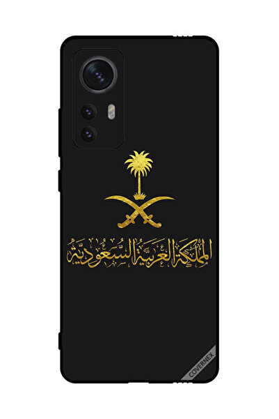 Covernex غطاء حماية لهاتف شاومي 12 المملكة العربية السعودية