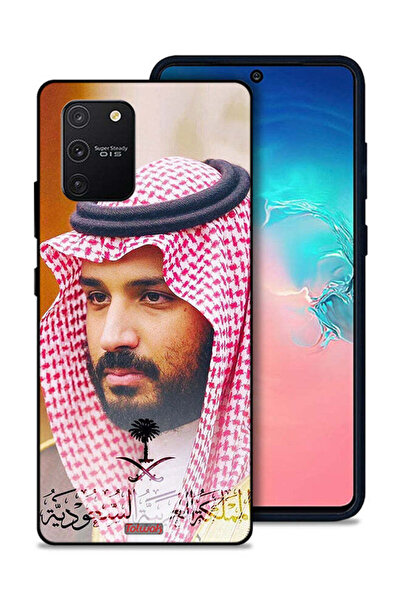 Tolwak غطاء حماية لهاتف سامسونج جالكسي S10 لايت محمد بن سلمان