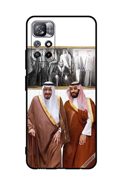 Covernex غطاء حماية لهاتف شاومي ريدمي نوت 11 إس 5 جي الملك سلمان ومحمد بن سلم...