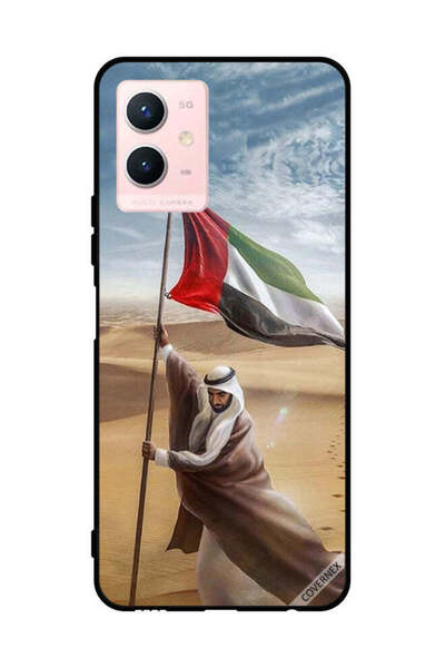 Covernex غطاء حماية لهاتف فيفو Y33s 5G، علم الإمارات العربية المتحدة، زايد