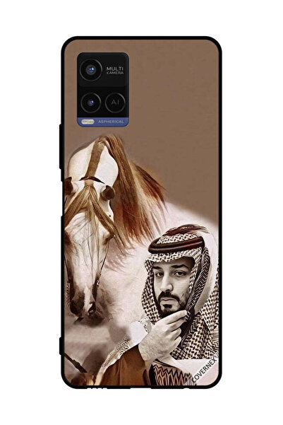 Covernex غطاء حماية لهاتف فيفو Y21 محمد بن سلمان أمام حصان