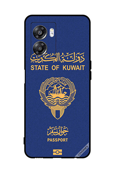 Covernex غطاء حماية لهاتف Oppo A57 جواز سفر الكويت