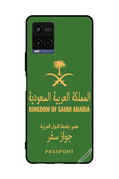 Covernex غطاء حماية لهاتف فيفو Y21 جواز سفر المملكة العربية السعودية