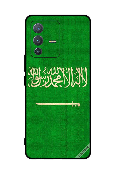 Covernex غطاء حماية لهاتف فيفو V23 برو - علم المملكة العربية السعودية - عتيق