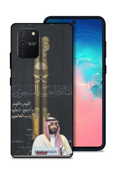 Tolwak غطاء حماية لهاتف سامسونج جالكسي S10 لايت محمد بن سلمان ولي العهد السعودي
