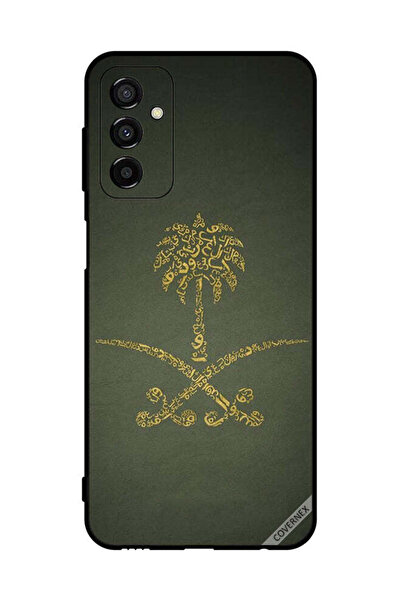 Covernex غطاء حماية لهاتف سامسونج جالاكسي M23، لافتة وطنية سعودية عتيقة