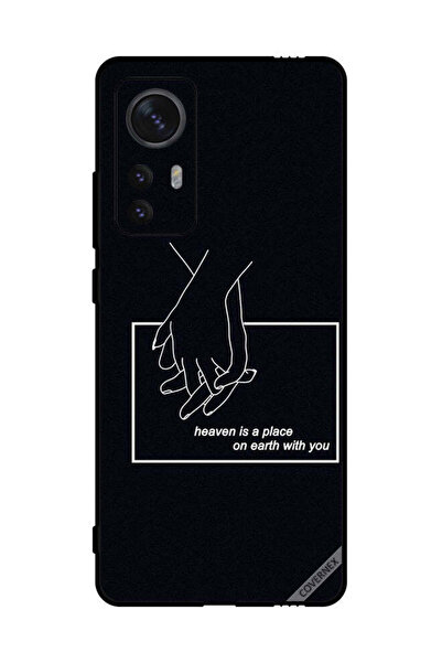Covernex غطاء حماية لهاتف شاومي 12X الجنة مكان على الأرض معك