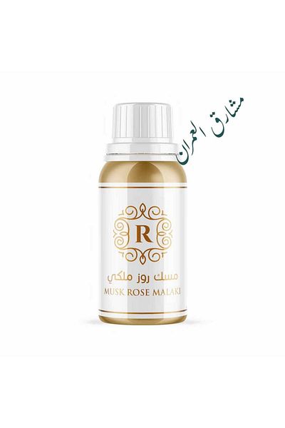 sedr Alkhaleej Royal Musk Rose Perfume Oil 100g