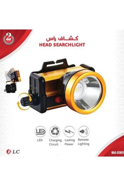 DLC Rotating Moving Head LED Flashlight – High Beam Stage & Outdoor Light