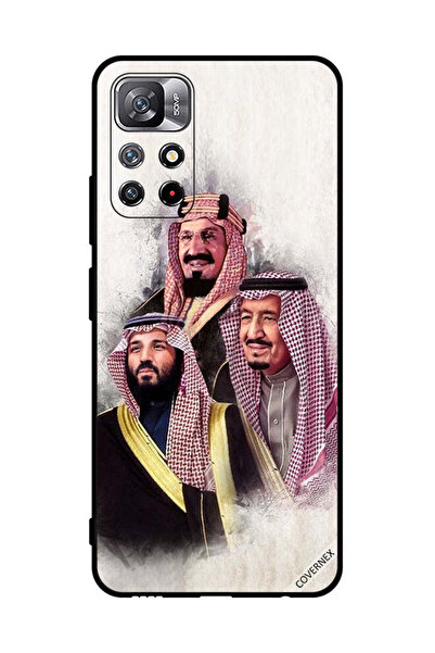 Covernex غطاء حماية لهاتف شاومي ريدمي نوت 11 إس 5 جي محمد سلمان عبد العزيز آل سعود