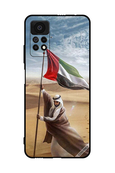 Covernex غطاء حماية لهاتف شاومي ريدمي نوت 11 برو 5G، علم الإمارات العربية الم...