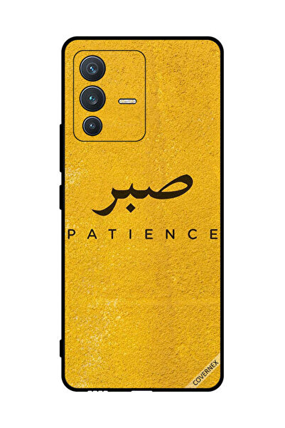 Covernex غطاء حماية لهاتف فيفو V23 5G سابار بيشنس