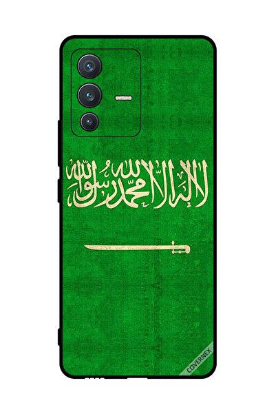 Covernex غطاء حماية لهاتف فيفو S12 علم المملكة العربية السعودية القديم