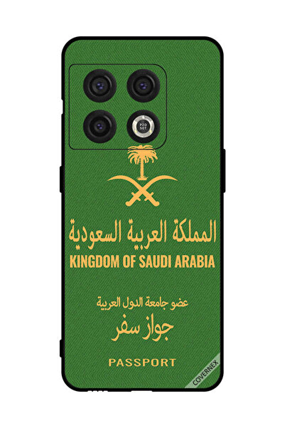 Covernex غطاء حماية لهاتف OnePlus 10 Pro جواز سفر المملكة العربية السعودية