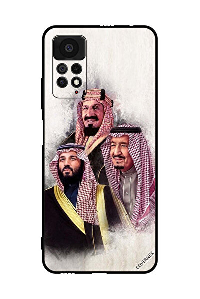 Covernex غطاء حماية لهاتف شاومي ريدمي نوت 11 برو 5G محمد سلمان عبد العزيز آل ...