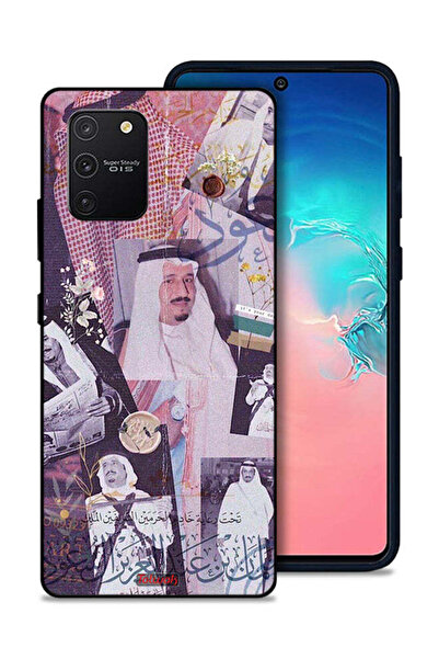 Tolwak غطاء حماية لهاتف سامسونج جالكسي S10 لايت - صور قديمة للملك سلمان