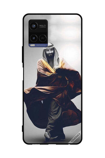 Covernex غطاء حماية لهاتف فيفو Y21 محمد بن سلمان يمشي