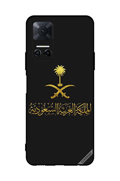 Covernex غطاء حماية لهاتف Honor Play6T المملكة العربية السعودية