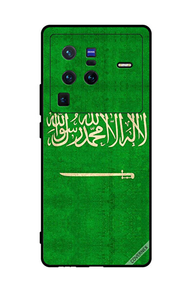 Covernex غطاء حماية لهاتف فيفو X80 برو مع علم المملكة العربية السعودية العتيق