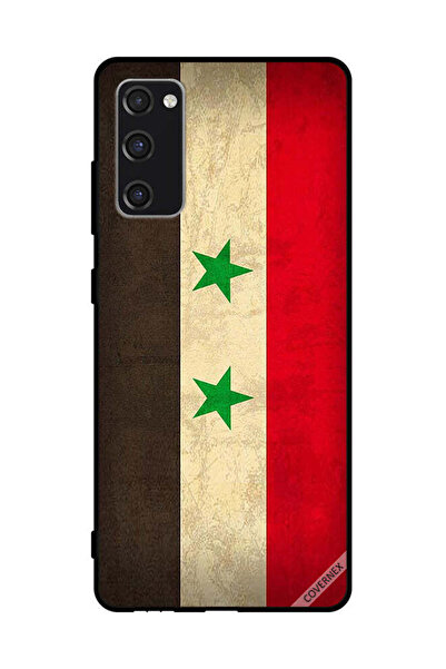 Covernex غطاء حماية لهاتف سامسونج جالاكسي S20 FE 5G علم سوريا