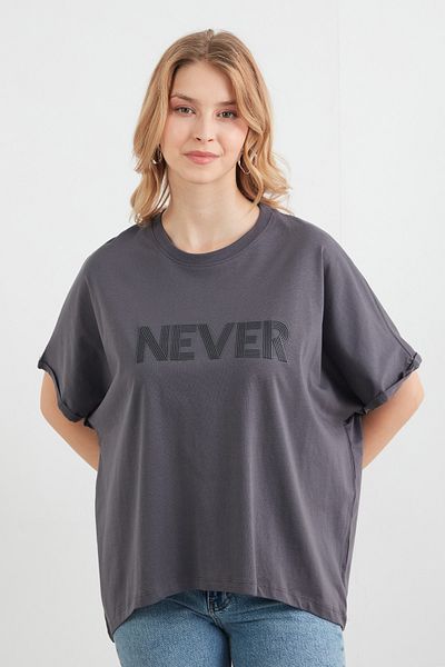 Fulla Moda Tricou supradimensionat cu inscripție Never
