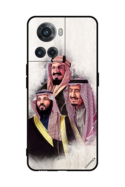Covernex غطاء حماية لهاتف OnePlus 10R محمد سلمان عبد العزيز آل سعود