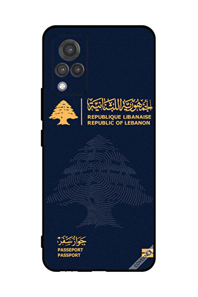 Covernex غطاء حماية لهاتف vivo V21 5G جواز سفر لبناني