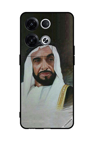 Covernex غطاء حماية لهاتف أوبو رينو 8 برو+ الشيخ زايد