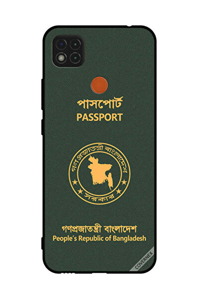 Covernex غطاء حماية لهاتف شاومي ريدمي 10A - جواز سفر بنغلاديش